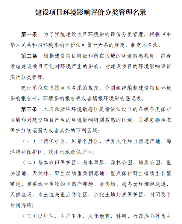 &#20061;&#24030;&#32593;&#39029;&#29256;&#45;&#20061;&#24030;&#40;&#20013;&#22269;&#41;&#95;&#20061;&#24030;&#40;&#20013;&#22269;&#41;