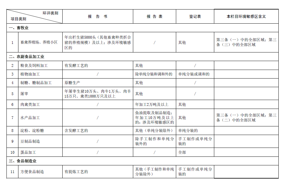 &#20061;&#24030;&#32593;&#39029;&#29256;&#45;&#20061;&#24030;&#40;&#20013;&#22269;&#41;&#95;&#20061;&#24030;&#40;&#20013;&#22269;&#41;