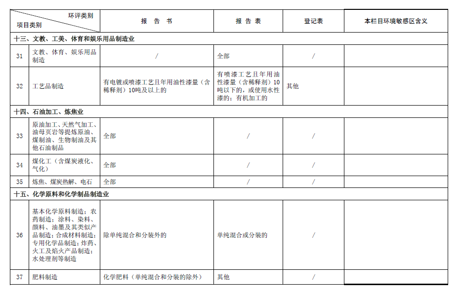 &#20061;&#24030;&#32593;&#39029;&#29256;&#45;&#20061;&#24030;&#40;&#20013;&#22269;&#41;&#95;&#20061;&#24030;&#40;&#20013;&#22269;&#41;
