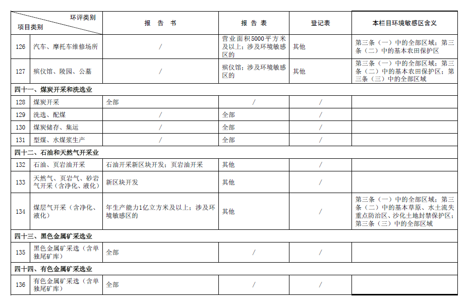 &#20061;&#24030;&#32593;&#39029;&#29256;&#45;&#20061;&#24030;&#40;&#20013;&#22269;&#41;&#95;&#20061;&#24030;&#40;&#20013;&#22269;&#41;