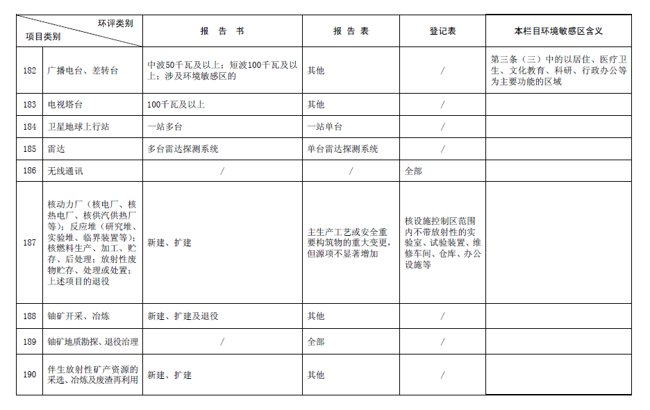 &#20061;&#24030;&#32593;&#39029;&#29256;&#45;&#20061;&#24030;&#40;&#20013;&#22269;&#41;&#95;&#20061;&#24030;&#40;&#20013;&#22269;&#41;